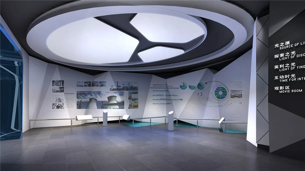鄭州展廳設計公司-英利集團企業(yè)展廳設計效果圖
