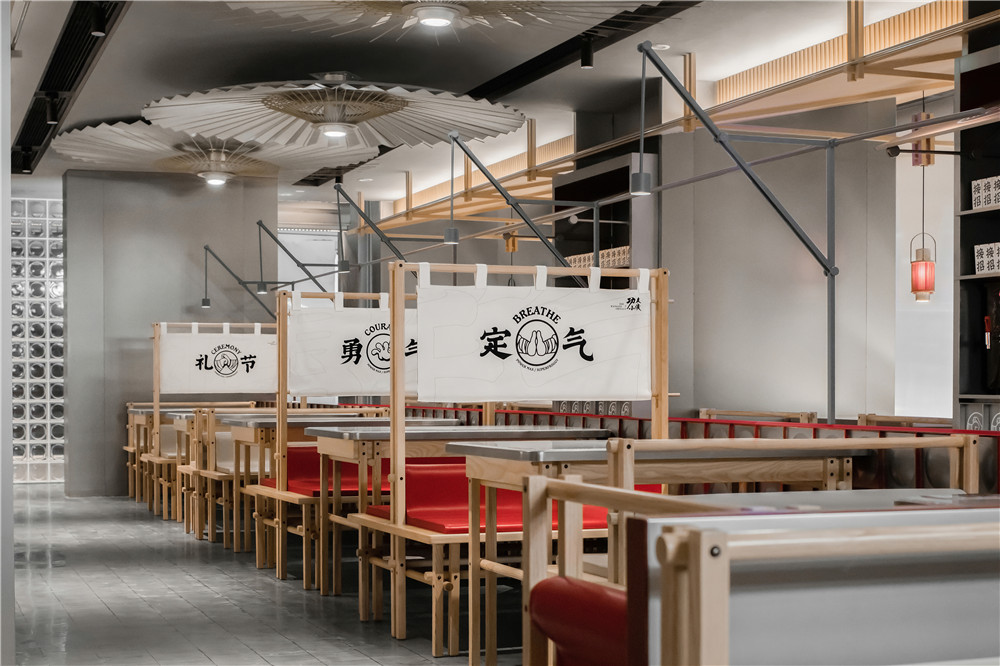 鄭州牛蛙火鍋店裝修公司設(shè)計案例