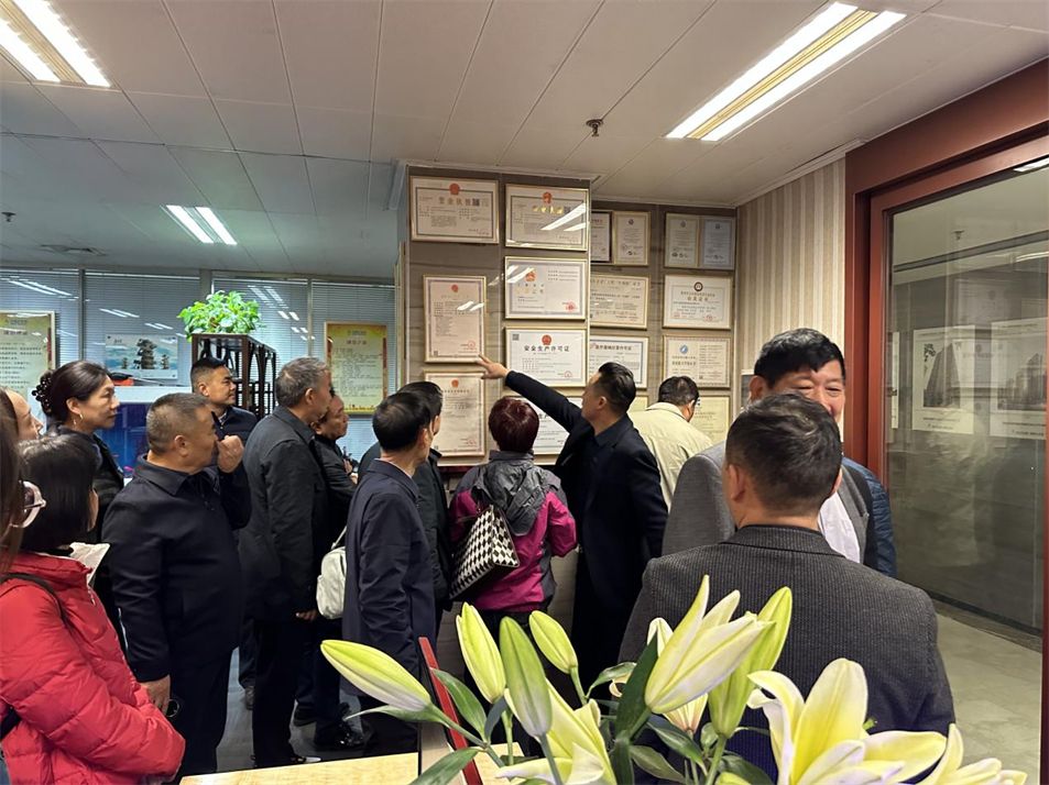 賀“同舟共濟(jì) 未來可期”金博大集團(tuán)2023股東聯(lián)誼會圓滿成功！(圖2)