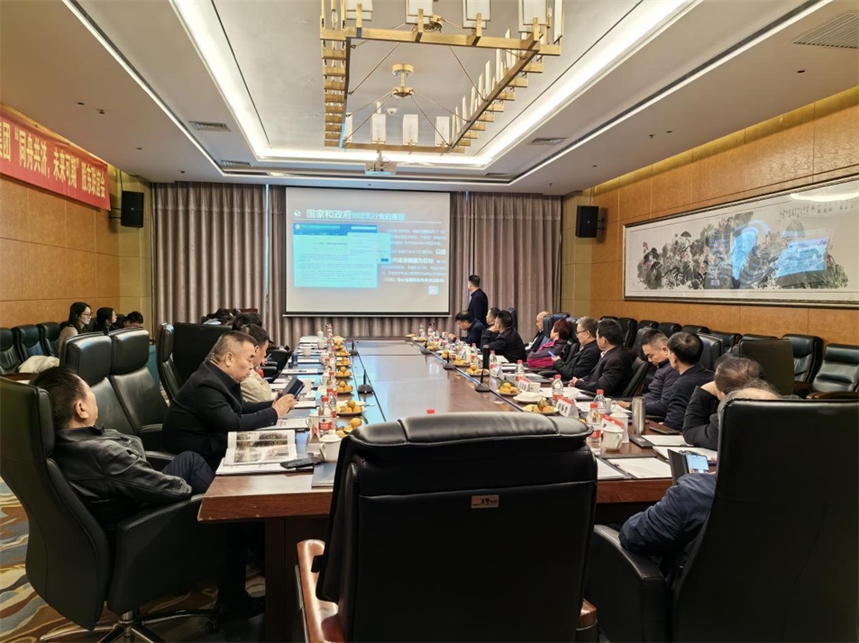 賀“同舟共濟(jì) 未來可期”金博大集團(tuán)2023股東聯(lián)誼會圓滿成功！(圖17)