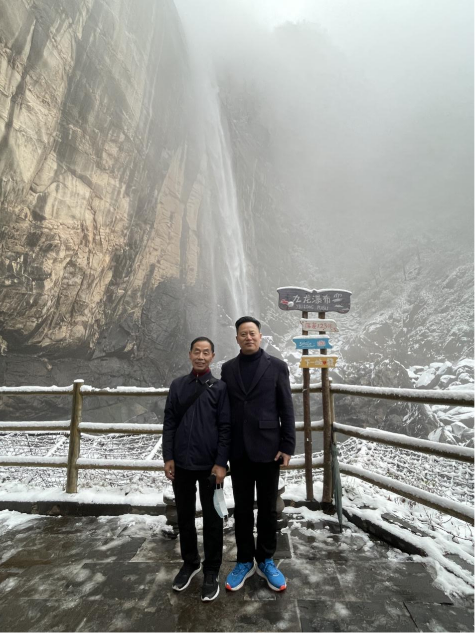 賀“同舟共濟(jì) 未來可期”金博大集團(tuán)2023股東聯(lián)誼會圓滿成功！(圖36)