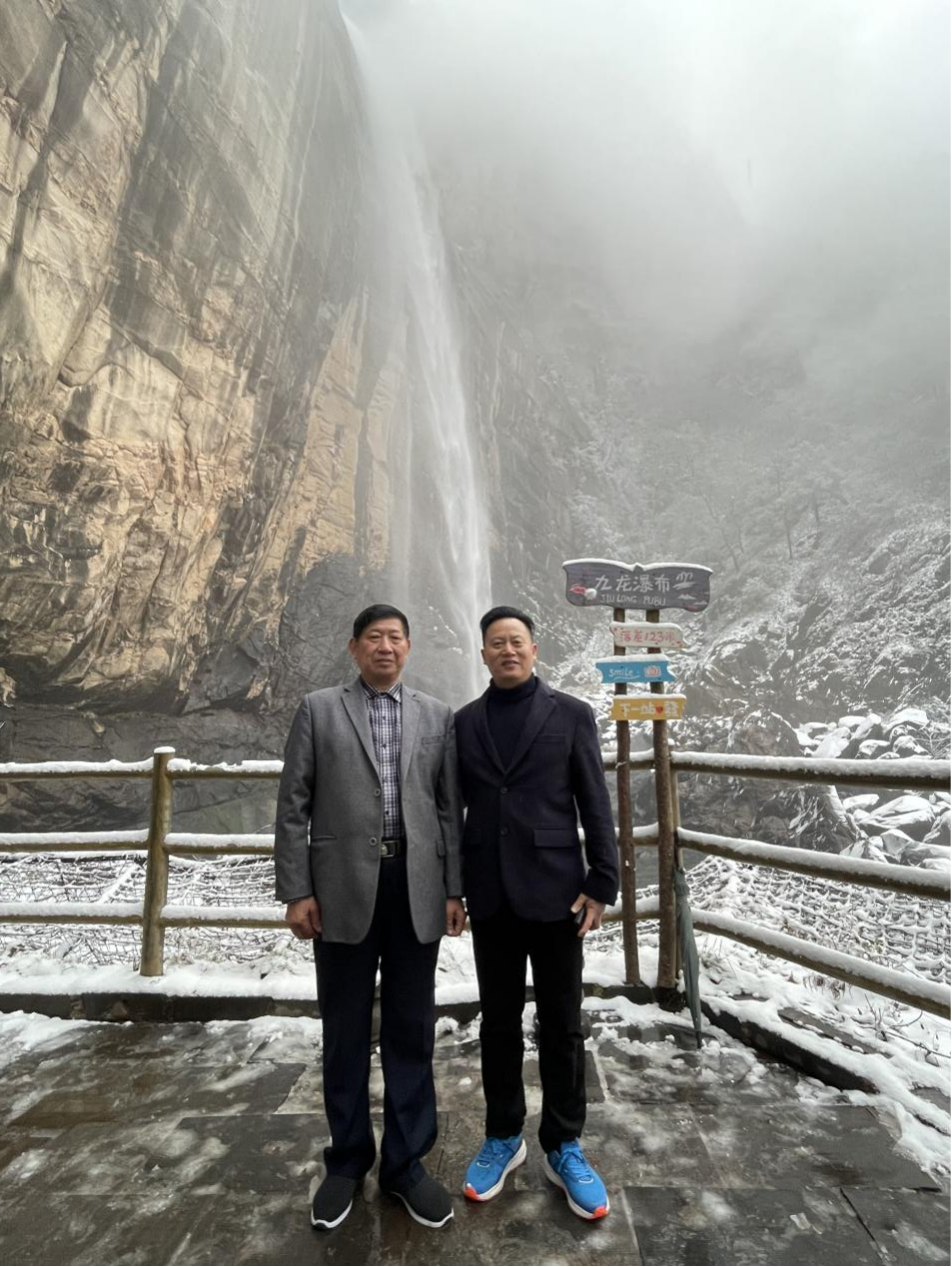 賀“同舟共濟(jì) 未來可期”金博大集團(tuán)2023股東聯(lián)誼會圓滿成功！(圖37)