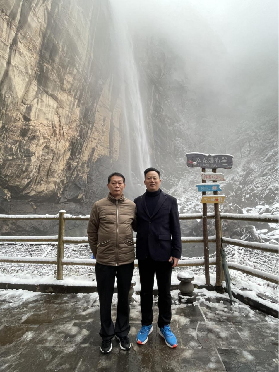 賀“同舟共濟(jì) 未來可期”金博大集團(tuán)2023股東聯(lián)誼會圓滿成功！(圖38)