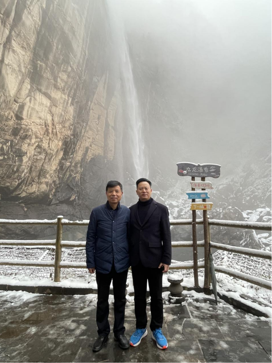 賀“同舟共濟(jì) 未來可期”金博大集團(tuán)2023股東聯(lián)誼會圓滿成功！(圖39)