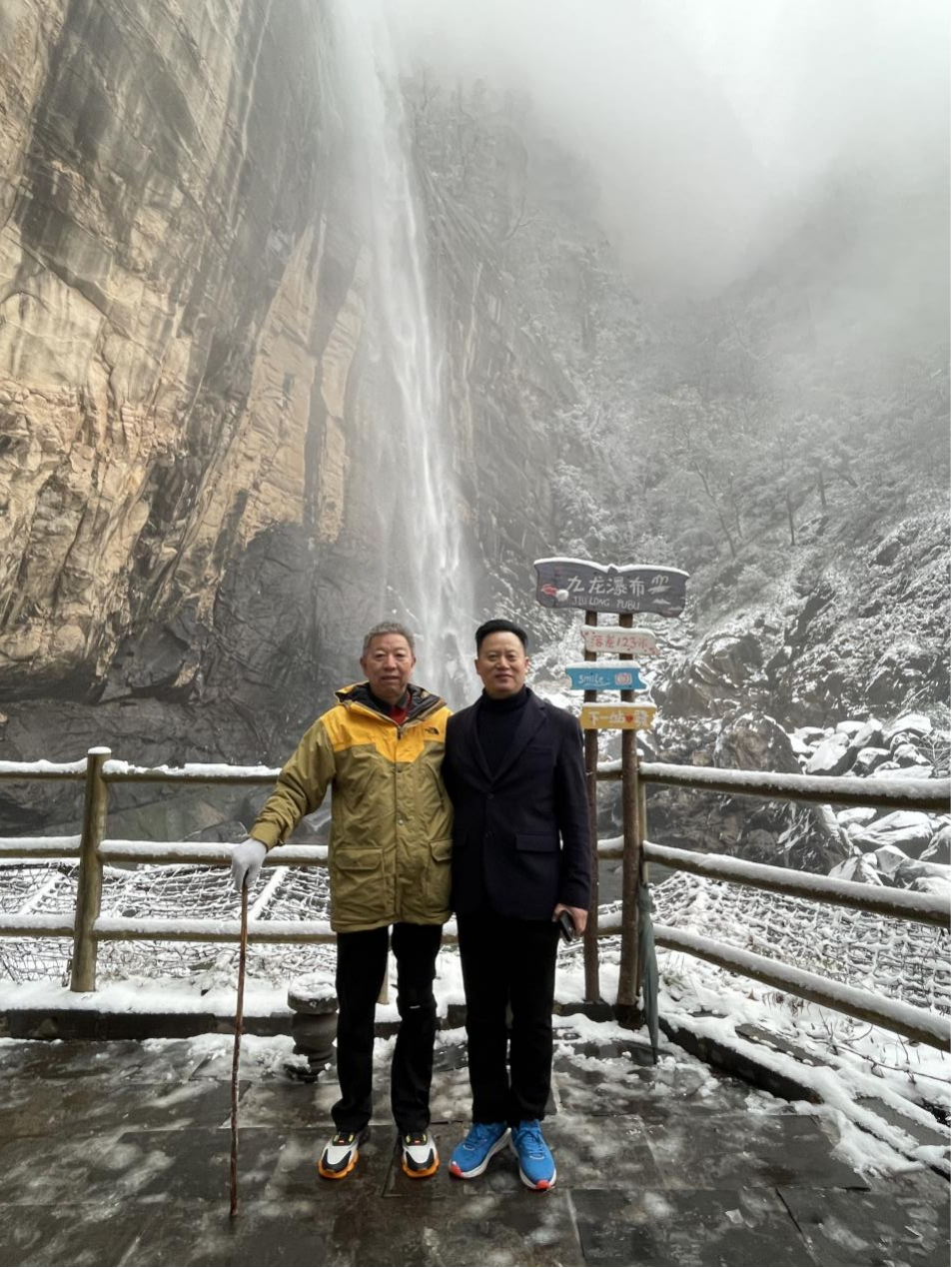 賀“同舟共濟(jì) 未來可期”金博大集團(tuán)2023股東聯(lián)誼會圓滿成功！(圖40)
