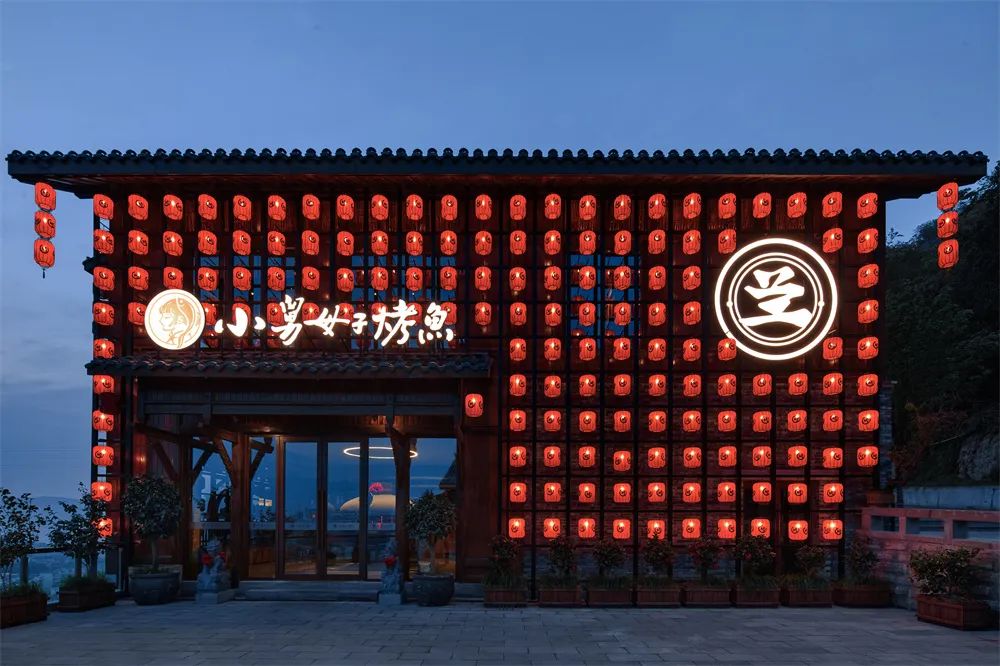 尋味煙火氣  萬(wàn)州小舅母子烤魚餐廳裝修設(shè)計(jì)(圖1)