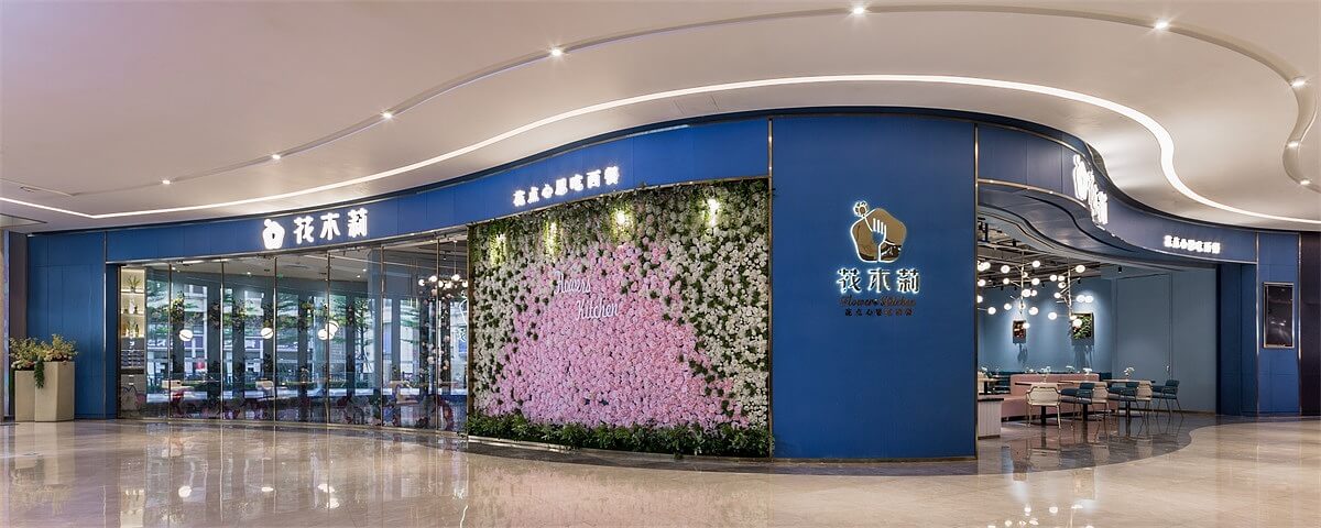 鄭州西餐廳設(shè)計