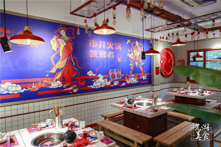 鄭州餐飲店裝修公司如何用好國潮風設計(圖1)
